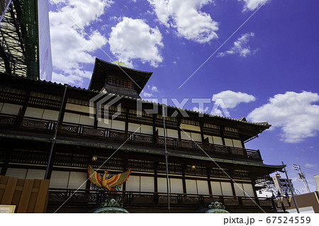 道後温泉 道後温泉本館 愛媛県松山市 道後温泉 道後温泉本館 愛媛県松山市 67524559