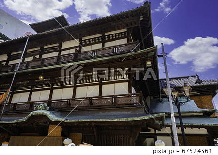 道後温泉 道後温泉本館 愛媛県松山市 道後温泉 道後温泉本館 愛媛県松山市 67524561