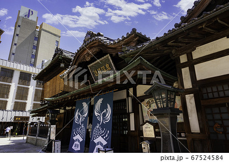 道後温泉 道後温泉本館 愛媛県松山市 道後温泉 道後温泉本館 愛媛県松山市 67524584
