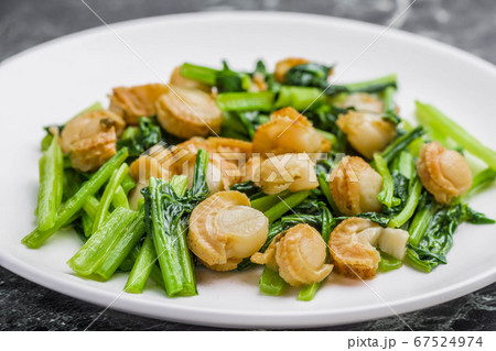ホタテと小松菜の炒め物 ホタテと小松菜の炒め物 67524974