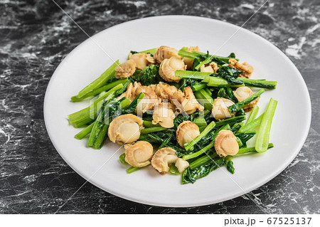 ホタテと小松菜の炒め物 67525137
