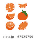 tangerine, mandarin 67525759