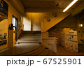 ノスタルジックな建物 67525901