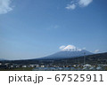 新幹線からの富士山 67525911