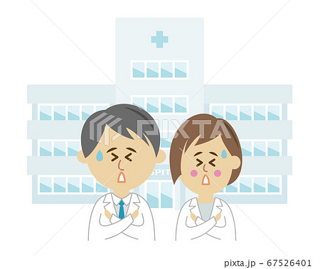 困る医者と病院のイラストイメージのイラスト素材