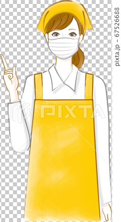 A Clerk Who Describes The Points With A Sling Stock Illustration 67526688 Pixta