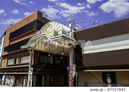 道後温泉 道後商店街 愛媛県松山市 道後温泉 道後商店街 愛媛県松山市 67527697