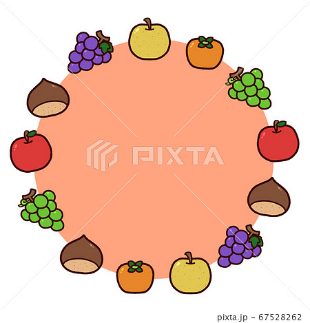 かわいい秋の果物の丸フレームのイラスト素材