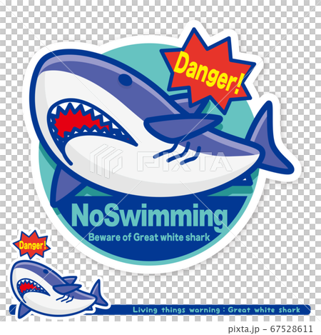 Ikimono警告：鯊魚（Hojiro鯊魚）游泳禁止標誌（英語） 67528611