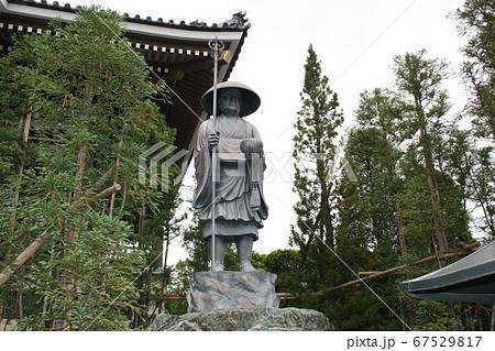 修行大師像 67529817