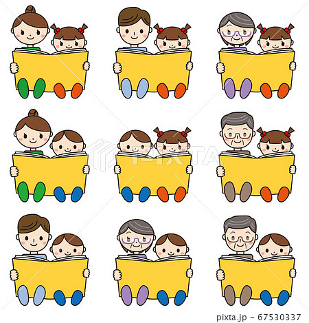 本を読む人たちのイラストセット 足 線ありのイラスト素材