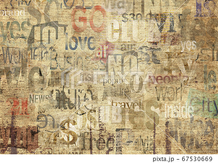 Old vintage grunge newspaper paper texture Vector Image