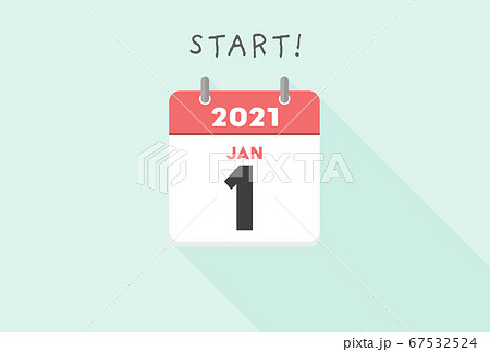シンプルで見やすい冬の日めくりカレンダー 21年1月1日のカレンダー 元日 新年 1月 1日のイラスト素材