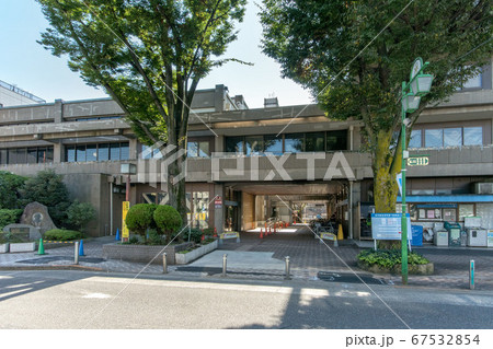 世田谷区立玉川区民会館ホール 世田谷区立玉川区民会館ホール 67532854