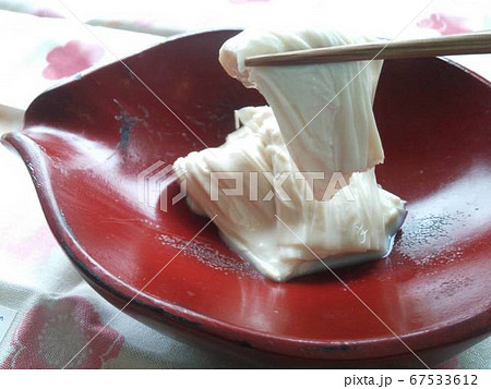 湯葉刺 湯葉刺 67533612