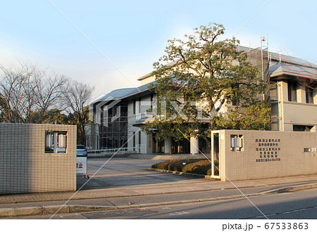 京都府立医科大学大学院 67533863
