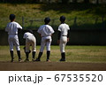野球少年たち 67535520