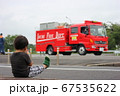 僕の憧れの消防車 67535622