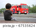 僕の憧れの消防車 67535624