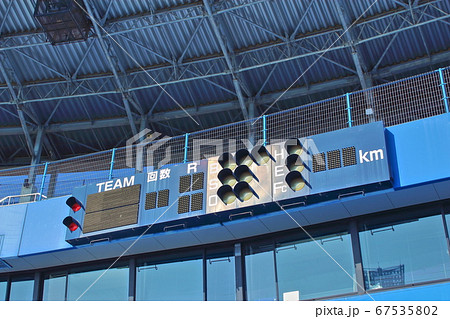 【愛媛県松山市】　坊っちゃんスタジアム 67535802