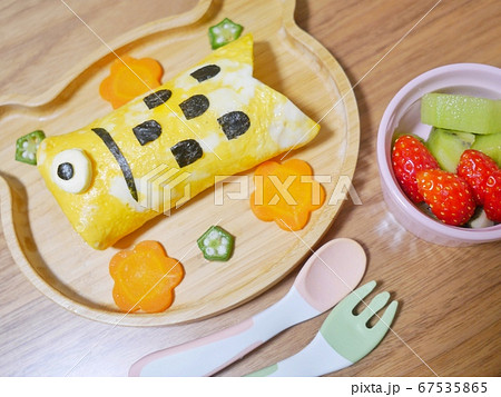 こどもの日の鯉のぼりオムライス 67535865