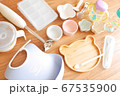 離乳食の準備 67535900