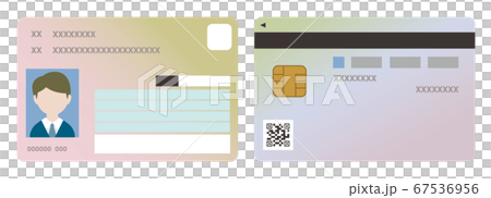 Vector illustration icon of my number card 67536956