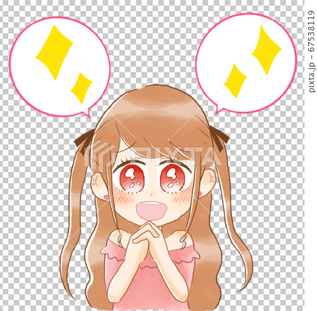 手を組んでうっとりしている女性のイラスト素材