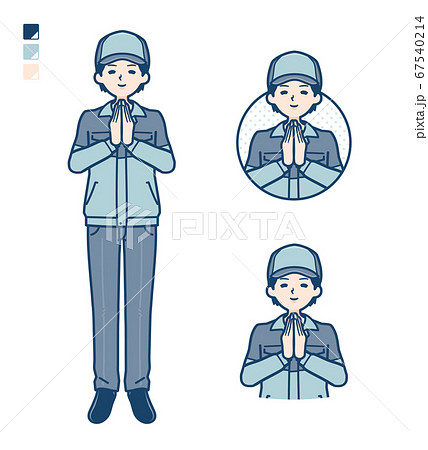 simple delivery man_prayer 67540214