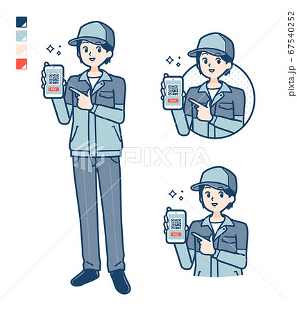 simple delivery man_cashless-recommend simple delivery man_cashless-recommend 67540252