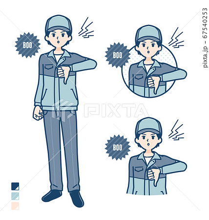 simple delivery man_Booing 67540253