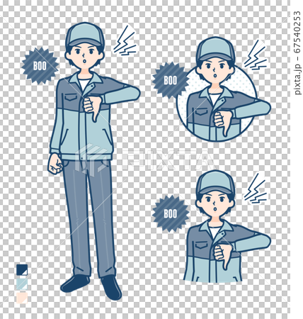 simple delivery man_Booing 67540253