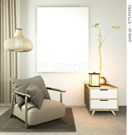 Living room japanese style with wooden table, Living room japanese style with wooden table, 67540982