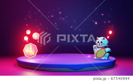 Low Poly - japanese on island in purple blue 67540994