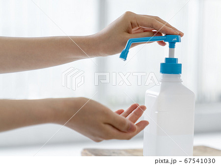 手指消毒イメージ 手指消毒イメージ 67541030