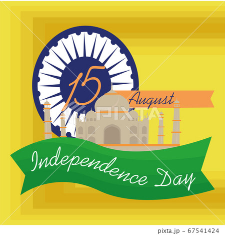 Independence day of India 67541424