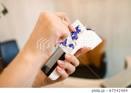 E-payment via terminal E-payment via terminal 67542464