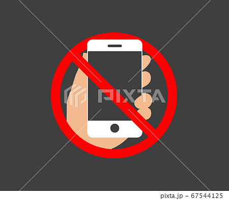 No cell phone, Mobile Phone prohibited, phone logo No cell phone, Mobile Phone prohibited, phone logo 67544125