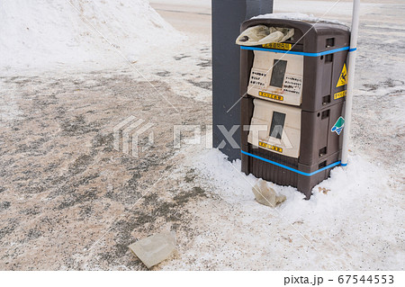 積雪した札幌市内・砂箱 67544553