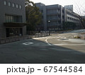 2013年当時の大阪大学基礎工学部の建物です。 67544584