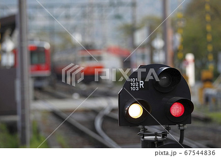 入換信号機 箱根登山鉄道 入換信号機 箱根登山鉄道 67544836