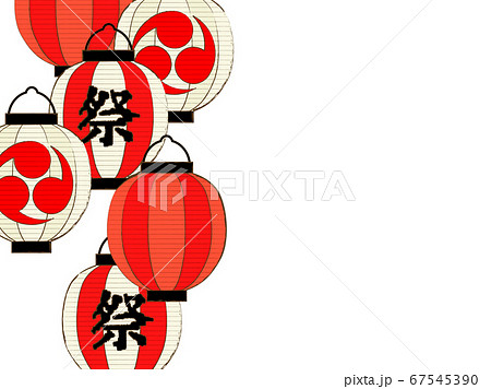 お祭り提灯のイラスト背景のイラスト素材 お祭り提灯のイラスト背景のイラスト素材