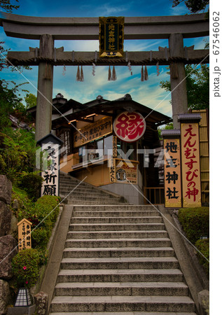 縁結びの神様 地主神社の写真素材