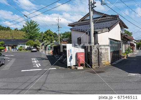 島根県 雲南市 加茂中駅前 格差社会 島根県 雲南市 加茂中駅前 格差社会 67546511