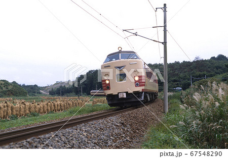鉄道 国鉄:特急「ひばり5号」485系 鉄道 国鉄:特急「ひばり5号」485系 67548290