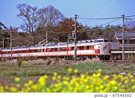 鉄道　国鉄：特急「ひばり12号」485系 67548302