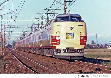 鉄道 国鉄:特急「ひばり14号」485系 鉄道 国鉄:特急「ひばり14号」485系 67548308