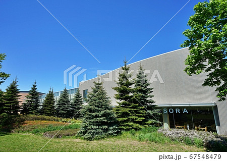 札幌コンベンションセンター 67548479