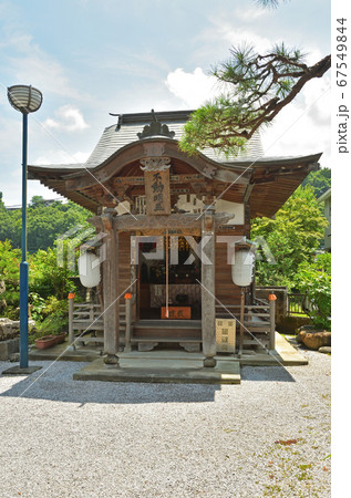 秩父散歩：十八番札所　 神門寺（ ごうどじ）曹洞宗 67549844