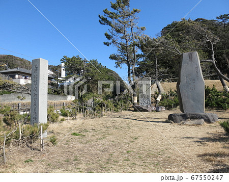 鎌倉市の稲村ヶ崎にある新田義貞徒渉伝説地 鎌倉市の稲村ヶ崎にある新田義貞徒渉伝説地 67550247
